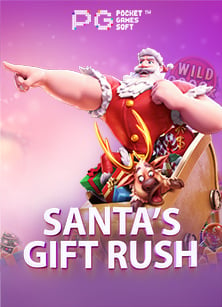 สูตรสล็อต เครดิต ฟรี 50 ล่าสุดคะแนน ญี่ปุ่น แบบชิลๆ แต่ได้ผล