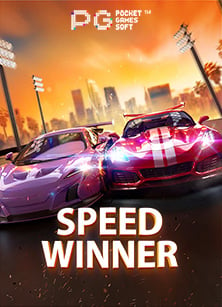 รีวิวสล็อต เครดิต ฟรี 50 ถอน ได้ 300 พร้อมการแนะนำวิธีเล่น